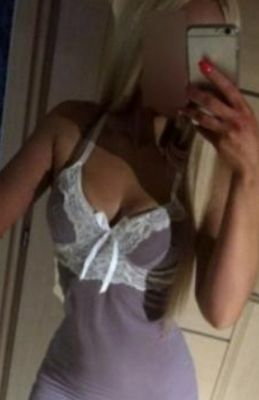 Маша — секс с узбечкой в Симферополе