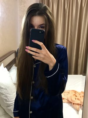 ГОРЯЧИЙ ВИРТ — страпон, урологический массаж, работает круглосуточно